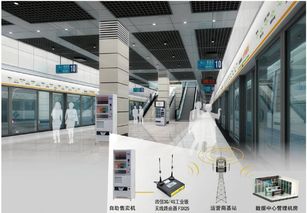 四信閃耀第15屆中國(guó)國(guó)際自助服務(wù)產(chǎn)品及自動(dòng)售貨系統(tǒng)展，共繪智慧零售新藍(lán)圖