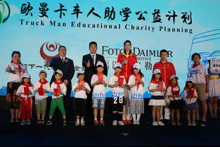 江西正九會議活動策劃公司 專業驅動，深耕江西會展服務領域