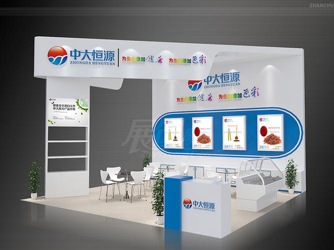 賦能品牌現場 從展臺搭建到會議執行的完整會展服務指南