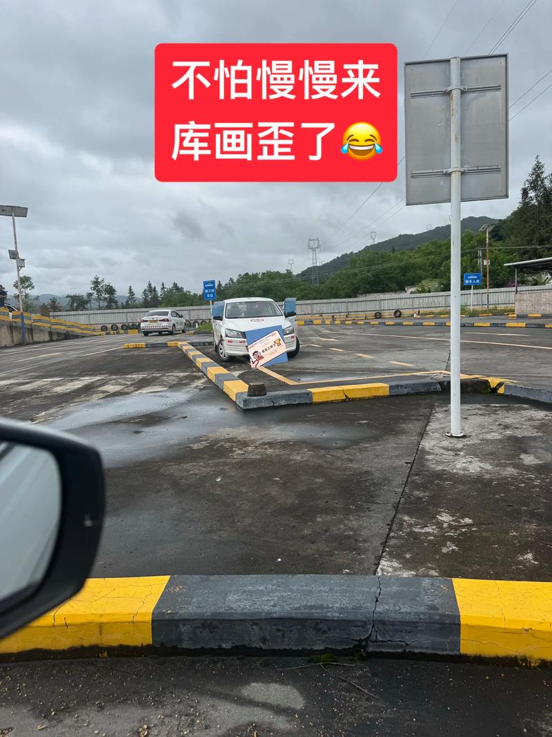 駕校奇葩圖鑒 那些年我們一起笑過(guò)的科二
