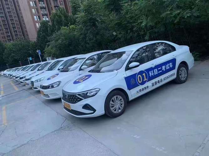 駕考模擬費(fèi)是什么費(fèi)用?它有啥作用